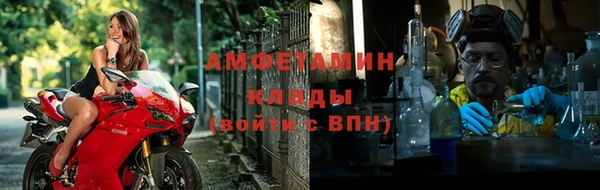 гидропоника Богданович