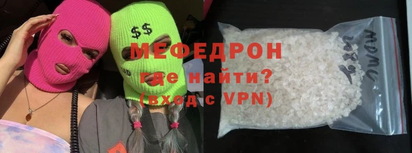 гидропоника Богданович