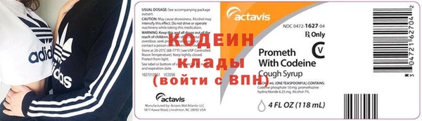 прущие крисы Богородск