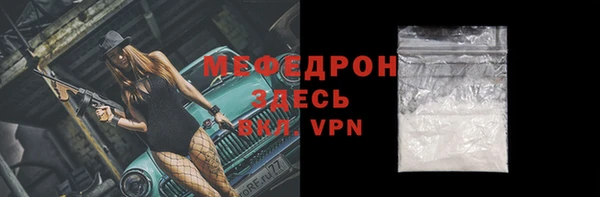 гидропоника Богданович