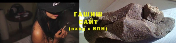мефедрон VHQ Богородицк