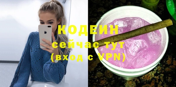 гидропоника Богданович