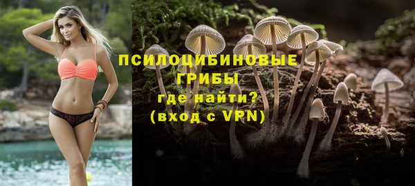мефедрон VHQ Богородицк