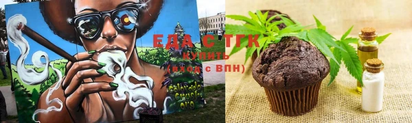 кокаин Надым