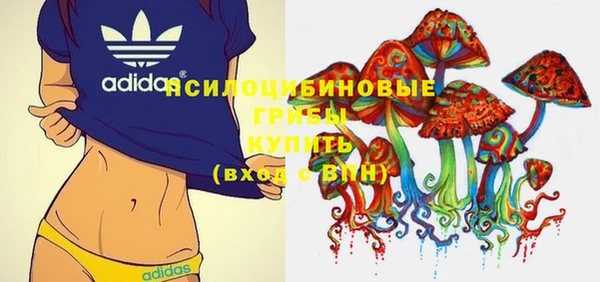мефедрон VHQ Богородицк